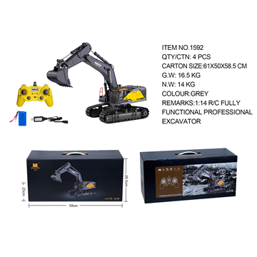 Huina 1:14 RC Excavator (22 functions)